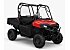 New 2026 Honda Pioneer 700