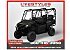 New 2026 Honda Pioneer 700 4 Deluxe