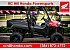 New 2026 Honda Pioneer 700