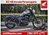 New 2026 Honda Rebel 1100 DCT SE