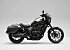 New 2026 Honda Rebel 1100