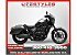 New 2026 Honda Rebel 1100 DCT