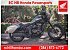 New 2026 Honda Rebel 1100
