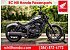 2026 Honda Rebel 1100 DCT