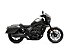 New 2026 Honda Rebel 1100