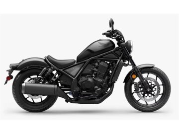 New 2026 Honda Rebel 1100