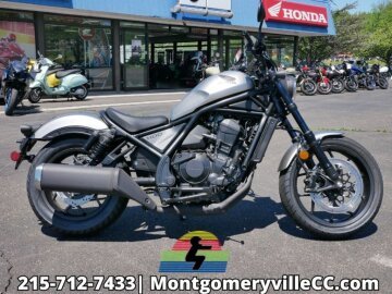 New 2026 Honda Rebel 1100
