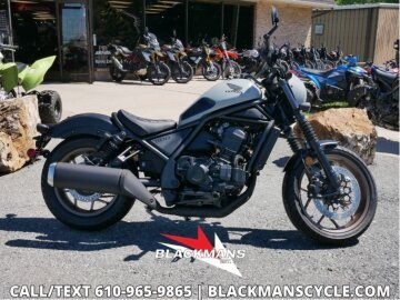 New 2026 Honda Rebel 1100 DCT SE