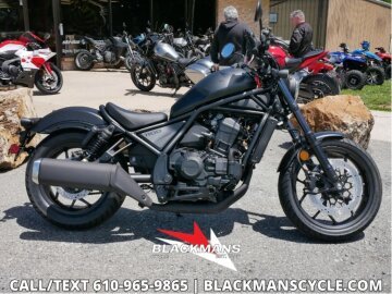 New 2026 Honda Rebel 1100 DCT
