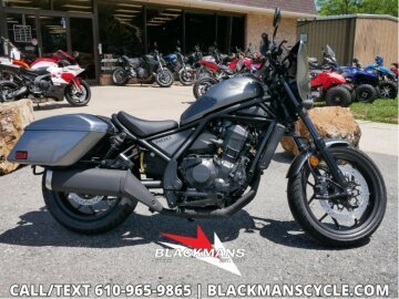 New 2026 Honda Rebel 1100