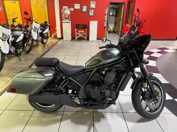 New 2026 Honda Rebel 1100 DCT
