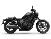 New 2026 Honda Rebel 1100 DCT