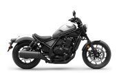 New 2026 Honda Rebel 1100 DCT