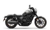 New 2026 Honda Rebel 1100 DCT SE