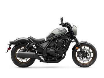 New 2026 Honda Rebel 1100