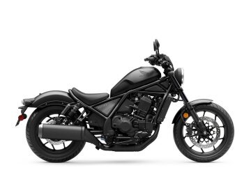 New 2026 Honda Rebel 1100