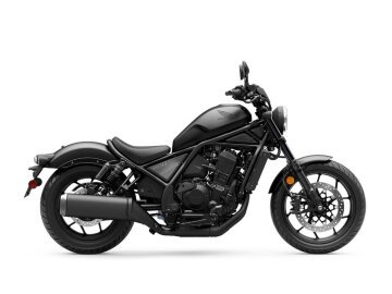 New 2026 Honda Rebel 1100