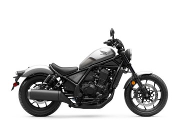 New 2026 Honda Rebel 1100