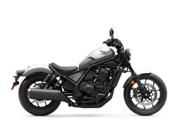 New 2026 Honda Rebel 1100