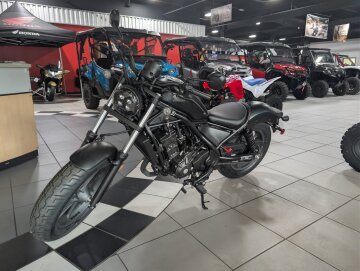 New 2026 Honda Rebel 300 ABS