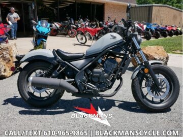New 2026 Honda Rebel 300 ABS