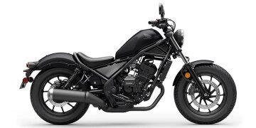 New 2026 Honda Rebel 300 ABS