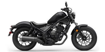 New 2026 Honda Rebel 300