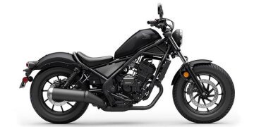 New 2026 Honda Rebel 300
