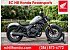 New 2026 Honda Rebel 500 ABS