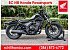 New 2026 Honda Rebel 500 ABS