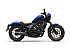 New 2026 Honda Rebel 500 ABS SE
