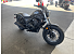 New 2026 Honda Rebel 500 ABS