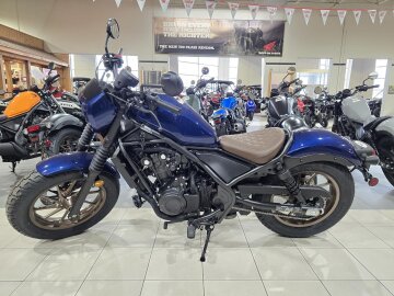 New 2026 Honda Rebel 500 ABS SE