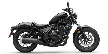 New 2026 Honda Rebel 500 ABS