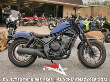 New 2026 Honda Rebel 500 ABS SE