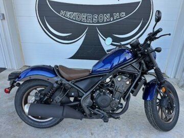 New 2026 Honda Rebel 500 ABS SE