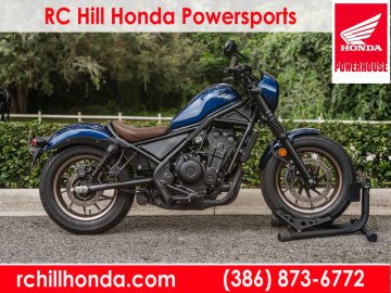 2026 Honda Rebel 500 ABS SE