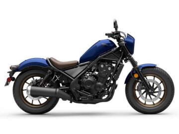 New 2026 Honda Rebel 500 ABS SE