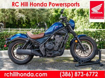 2026 Honda Rebel 500 ABS SE