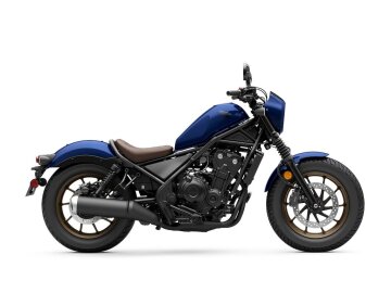 New 2026 Honda Rebel 500