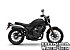 New 2026 Honda SCL500