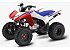 New 2026 Honda TRX250X