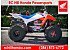 New 2026 Honda TRX250X