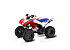 New 2026 Honda TRX250X