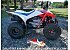 New 2026 Honda TRX250X