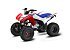 New 2026 Honda TRX250X
