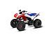 New 2026 Honda TRX250X