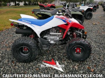 New 2026 Honda TRX250X