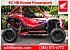 New 2026 Honda Talon 1000R FOX Live Valve