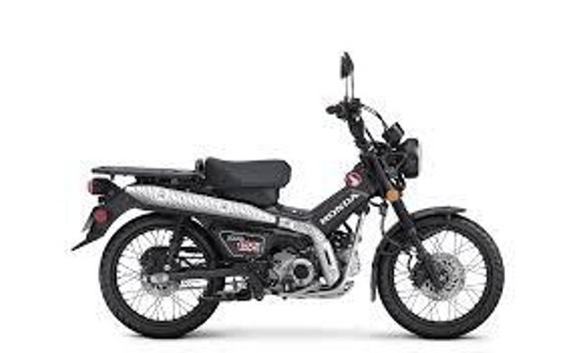 New 2026 Honda Trail 125